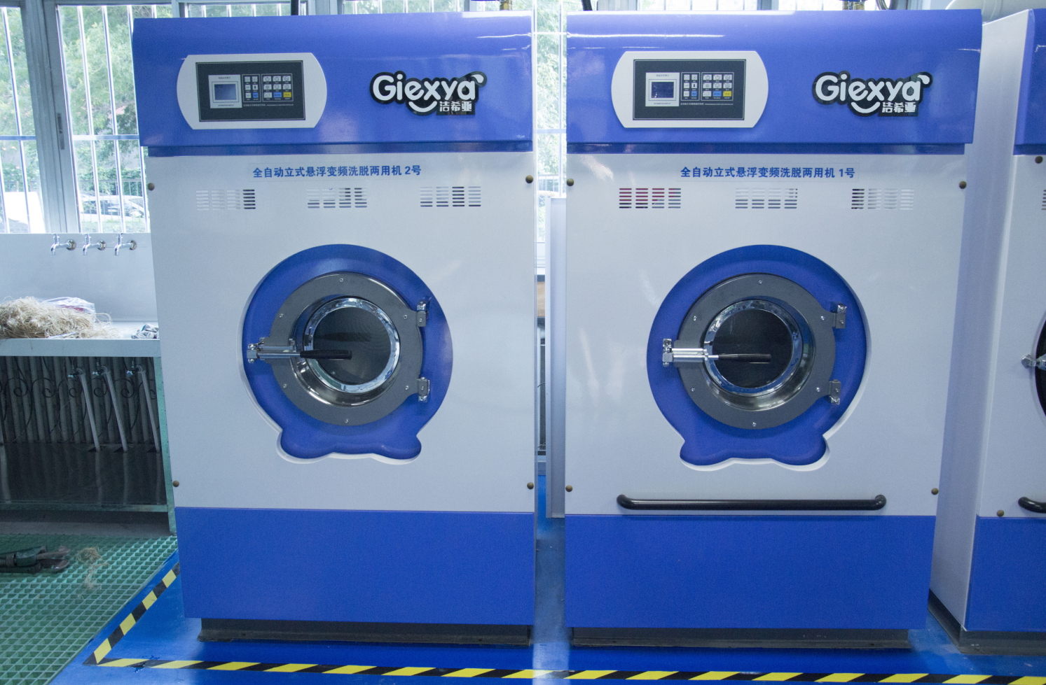 干洗加盟店 干洗加盟店