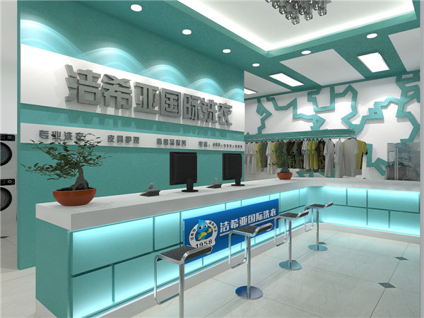 新手怎么開干洗店?加盟潔希亞國際洗衣讓你零經驗開店