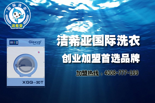 做百年不到企業的十六條鐵規