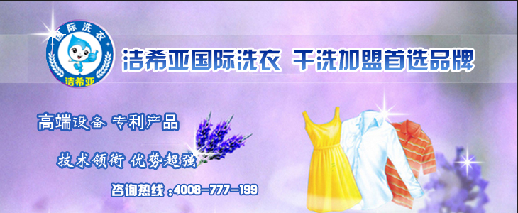 正確處理危機公關將曝光轉化為機遇 正確處理危機公關將曝光轉化為機遇