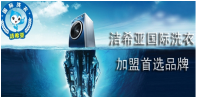 普通管理到高階管理的轉(zhuǎn)變 普通管理到高階管理的轉(zhuǎn)變