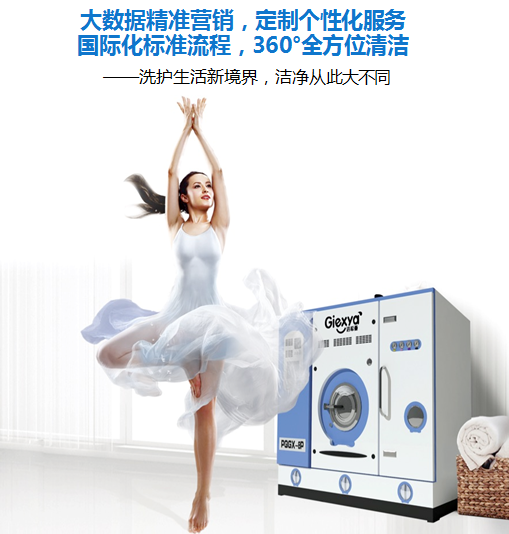 潔希亞告訴你如何做一個稱職的全職自由職業者