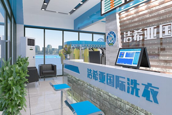 科技改變生活 智能環(huán)保化讓潔希亞更具魅力