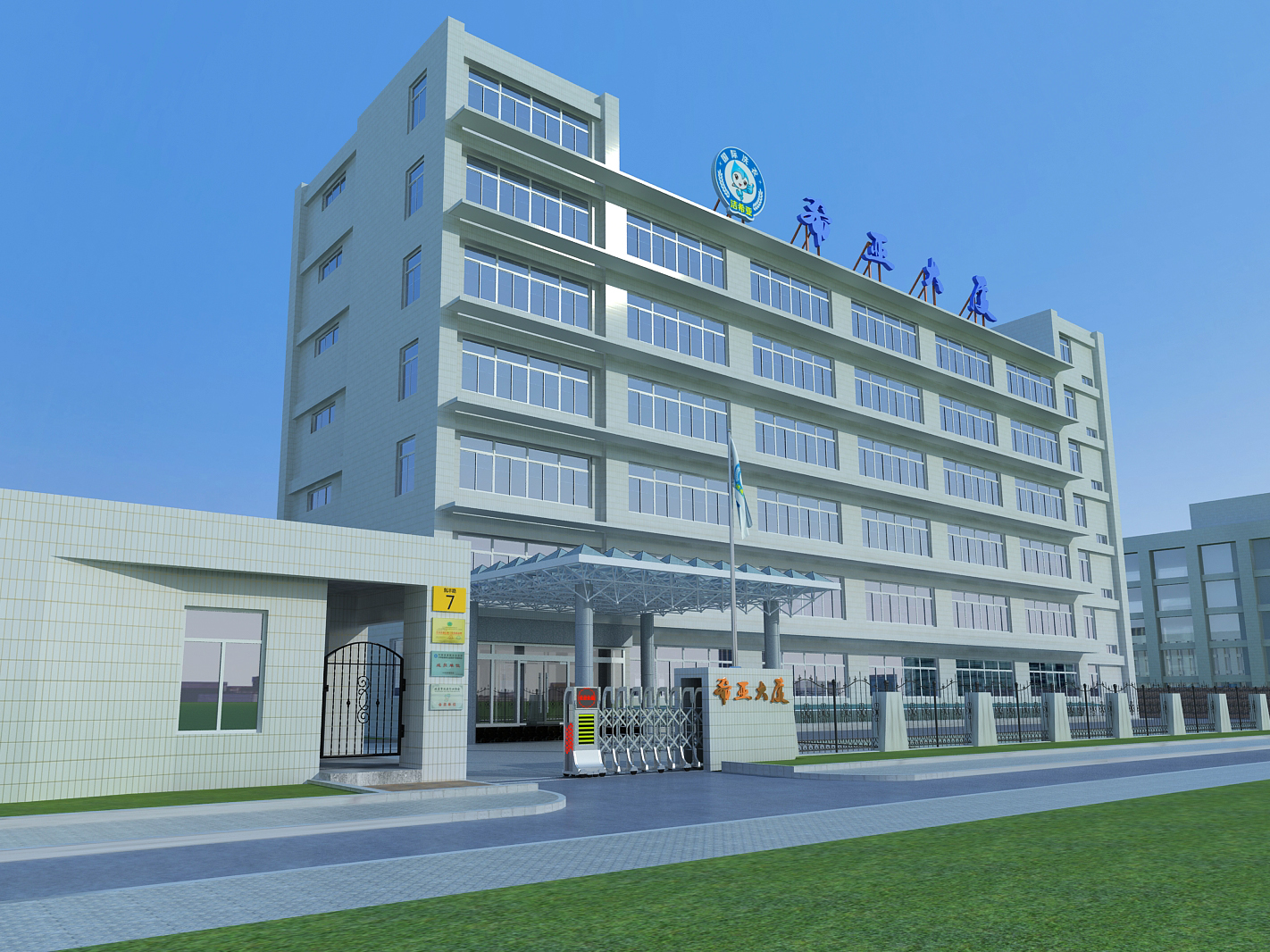 把干洗加盟店開在什么地方才能夠賺取豐厚利潤 把干洗加盟店開在什么地方才能夠賺取豐厚利潤