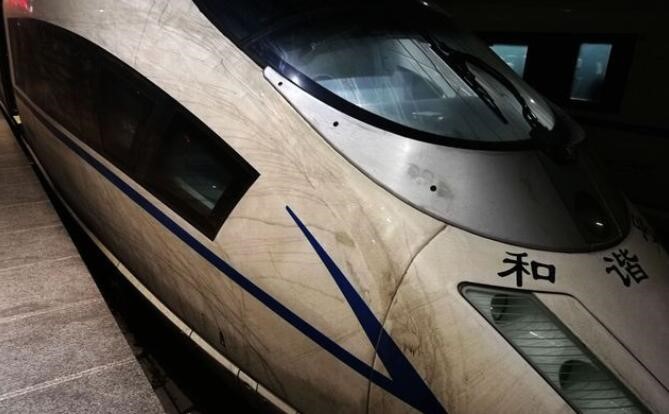 高鐵穿越霧霾區 潔希亞：厲害了word的霧霾