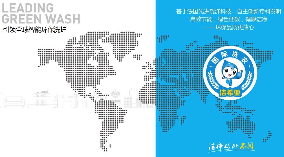 真正的朋友 是你最信賴的潔希亞 真正的朋友 是你最信賴的潔希亞