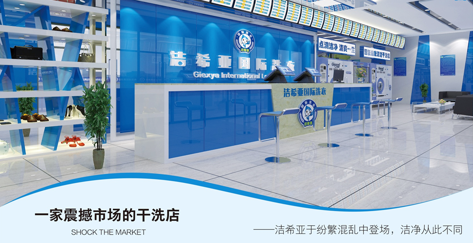 真正的朋友 是你最信賴的潔希亞 真正的朋友 是你最信賴的潔希亞