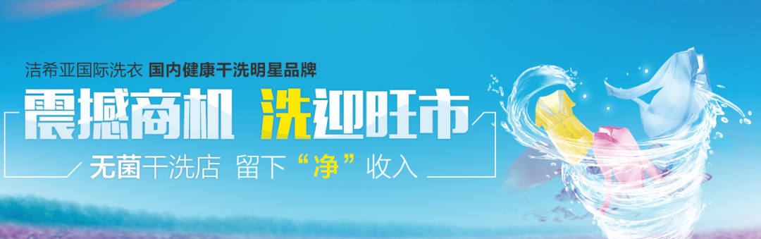 年前聚餐多 潔希亞和你嘮嘮酒桌上的那些規矩