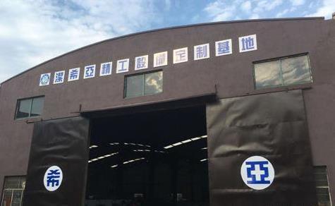 投資干洗店90%是加盟干洗品牌，只有10%的人選擇自營