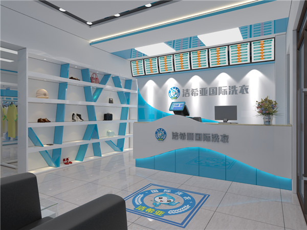 打算投資創業開一個干洗店不知道能不能賺錢