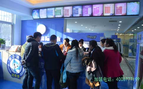 加盟干洗店哪個品牌好，潔希亞幫你分析