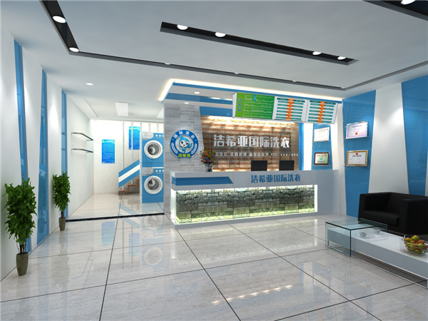 投資秦皇島干洗市場，潔希亞帶您起航
