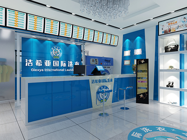 加盟潔希亞怎么樣，眾多投資者給你答案