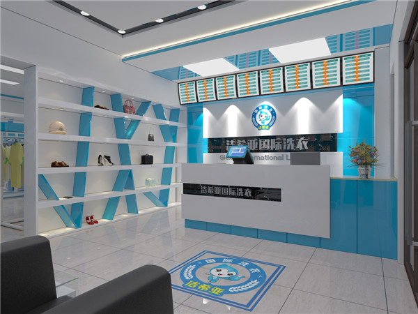 潔希亞手把手教學：如何提高干洗店利潤