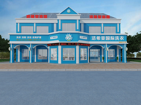 干洗店年利潤，潔希亞為你分享行業信息