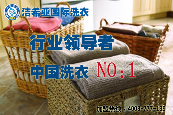 技術到處有，這家很獨特！潔希亞，不負有心人