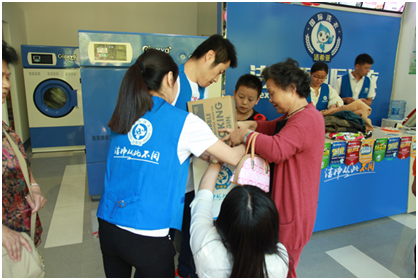 有一種創業，叫做潔希亞國際洗衣