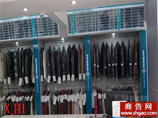 怎么可以成功開干洗店?應該注意的細節