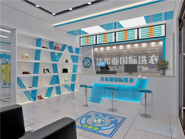 潔希亞干洗店的利潤如何?赤手可得的行業