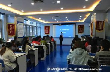 現在選擇一個干洗店加盟怎么樣?