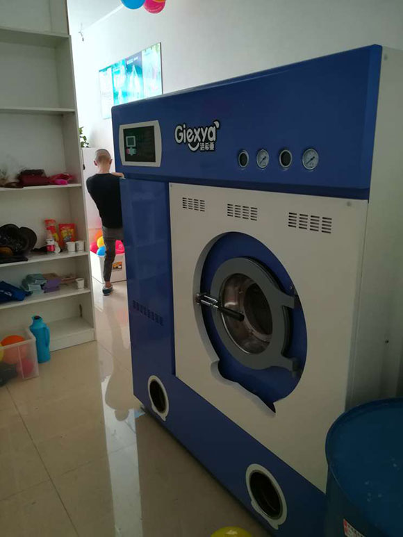 潔希亞國際洗衣世茂名品商業街店