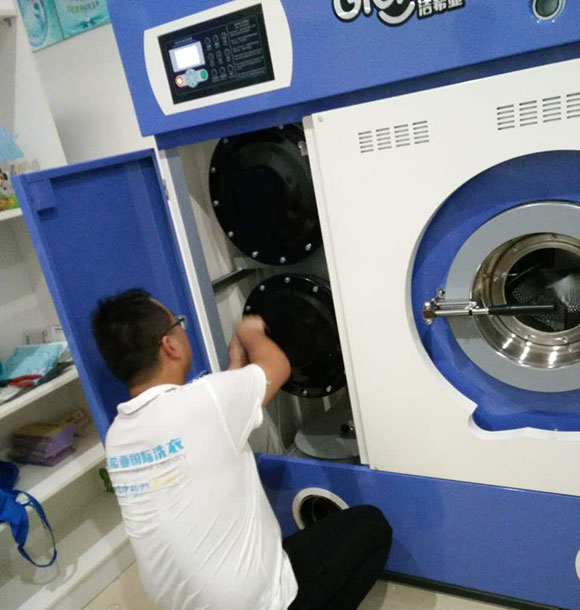 潔希亞國際洗衣世茂名品商業街店