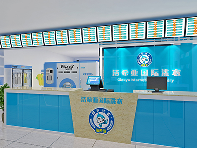 重慶干洗設備夠買潔希亞價格是多少? 重慶干洗設備夠買潔希亞價格是多少?