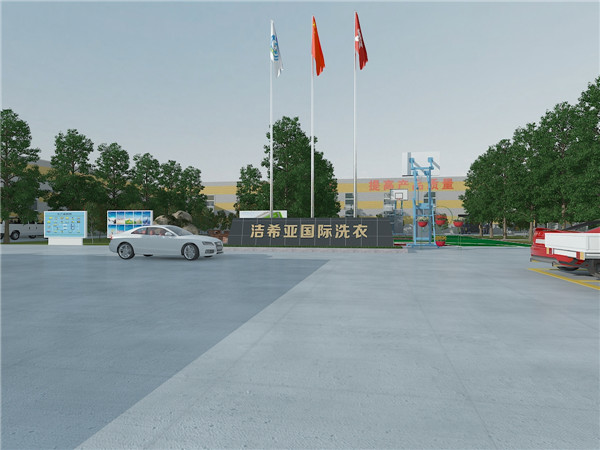 小型干洗店成本投資多少? 小型干洗店成本投資多少?