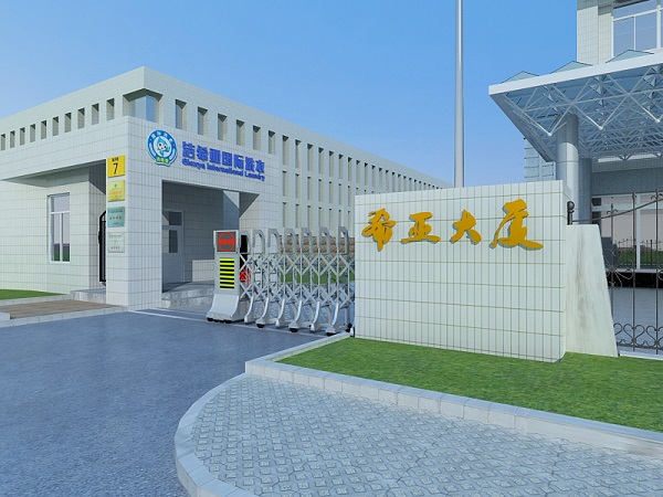 最霸氣辭職信刷爆朋友圈，選擇潔希亞2年180萬(wàn)不遙遠(yuǎn)