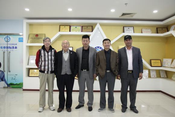 潔希亞國(guó)際洗衣 潔希亞國(guó)際洗衣