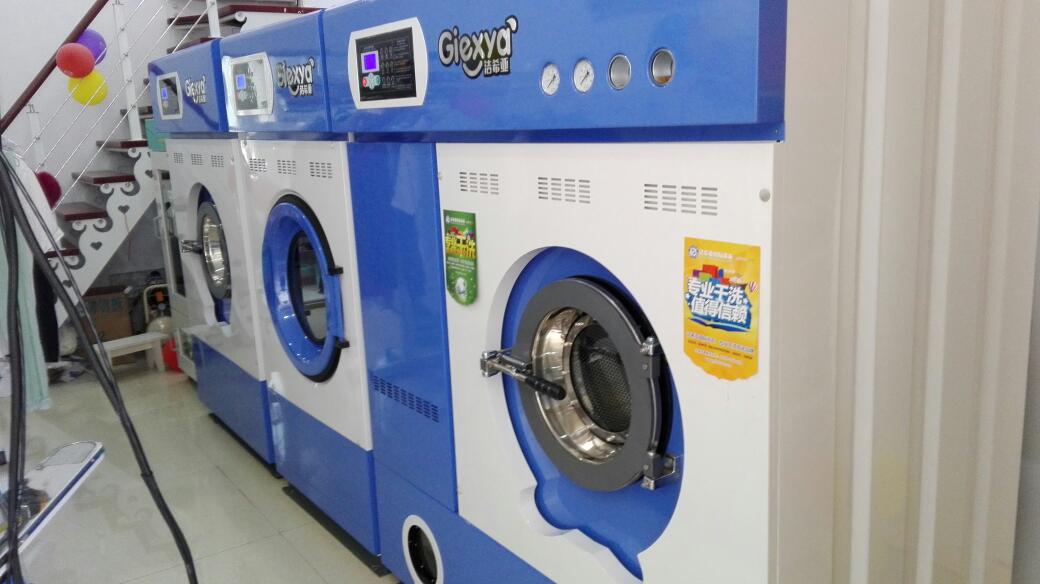 投資洗衣店利潤(rùn)怎么樣 投資洗衣店利潤(rùn)怎么樣