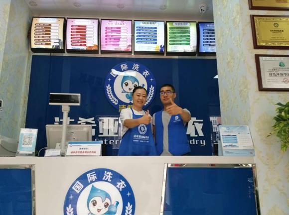 哪里有賣干洗設(shè)備的?如何選擇好設(shè)備 哪里有賣干洗設(shè)備的?如何選擇好設(shè)備