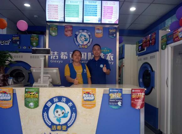 眾多洗衣行業品牌哪家實力最強