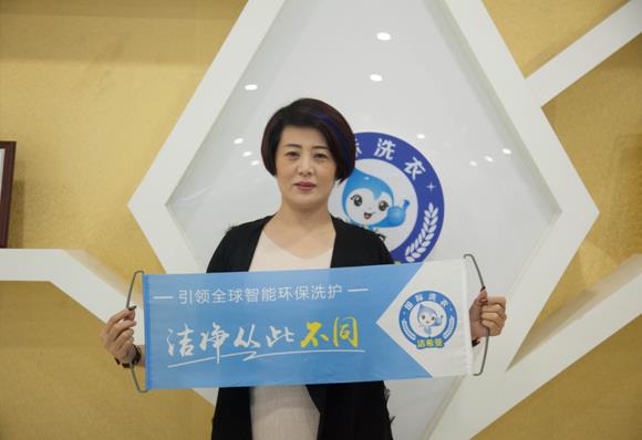 開一家干洗店的利潤是多少 開一家干洗店的利潤是多少