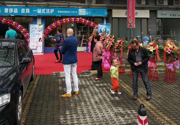 加盟哪個品牌的干洗店好 加盟哪個品牌的干洗店好