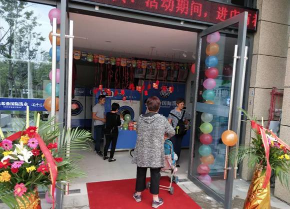 開一家干洗店怎樣 開一家干洗店怎樣