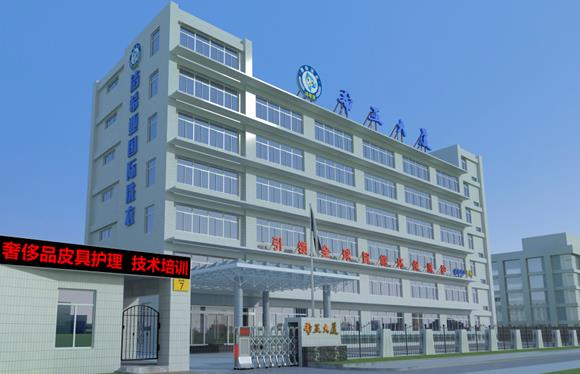 干洗店設備價格 干洗店設備價格