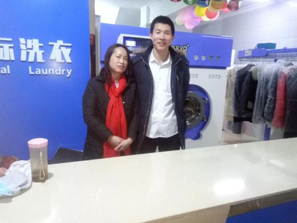 洗衣店連鎖哪家好?加入潔希亞干洗品牌 洗衣店連鎖哪家好?加入潔希亞干洗品牌