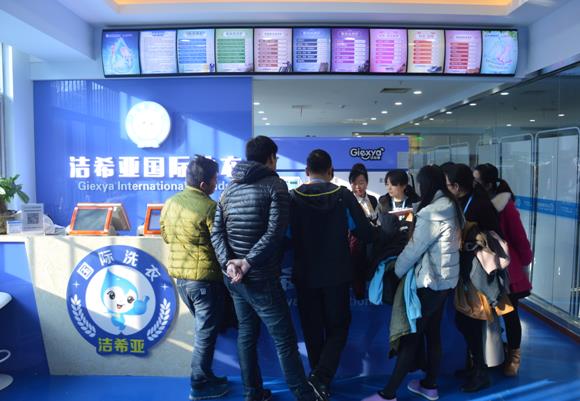 開干洗加盟店真的好嗎?干洗店加盟有哪些優勢?