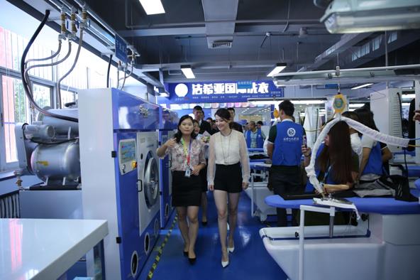 潔希亞分析洗衣店加盟流程是什么? 潔希亞分析洗衣店加盟流程是什么?