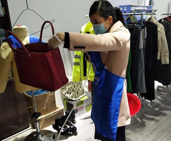 干洗技術培訓選潔希亞,干洗技術專業學