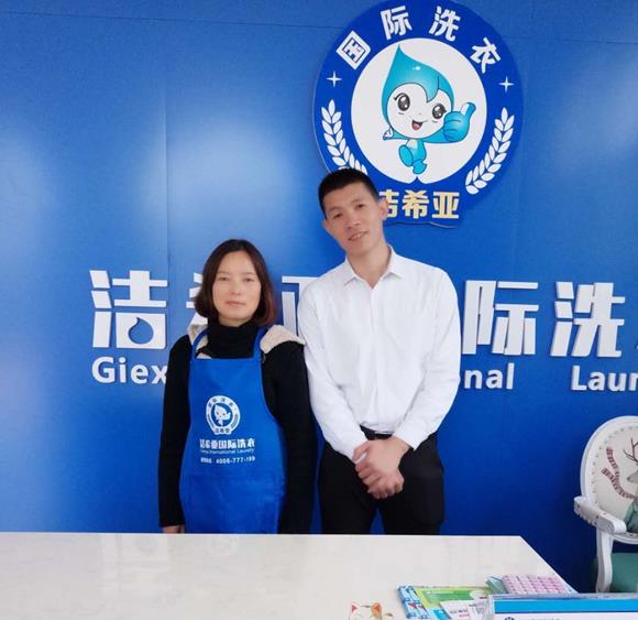 長沙干洗店生意好做嗎? 長沙干洗店生意好做嗎?