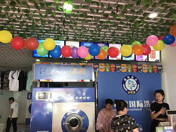 干洗店加盟推選潔希亞洗衣！潔希亞讓您創業更容易