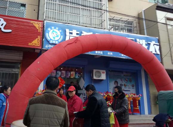 夏天開干洗店利潤怎么樣?不必擔心毛利問題