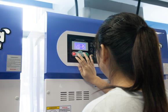 洗衣加盟連鎖哪好 潔希亞會伴隨每一位加入者的成長 洗衣加盟連鎖哪好 潔希亞會伴隨每一位加入者的成長