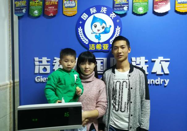 小型潔希亞干洗設備價格多錢