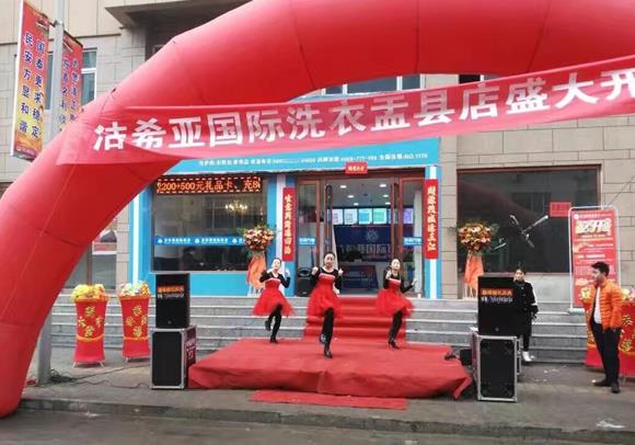 從哪些方面選擇干洗店設備品牌