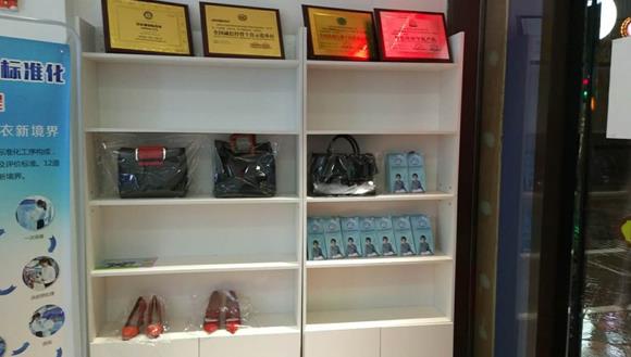 開個干洗店得多錢 從店面規模來看