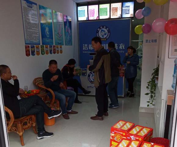 加盟洗衣店設備多少錢 去正規地方購買專業設備