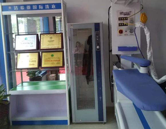 加盟干洗店需要什么 培養合格的員工